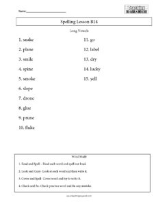 Spelling List 2nd Grade Long I