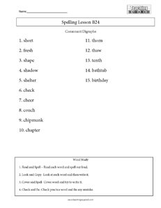 Spelling List 2nd Grade