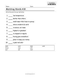 Matching Words 1st Grade