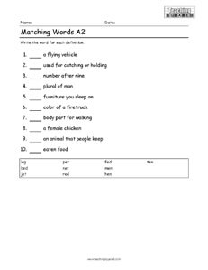 Matching Words 1st Grade