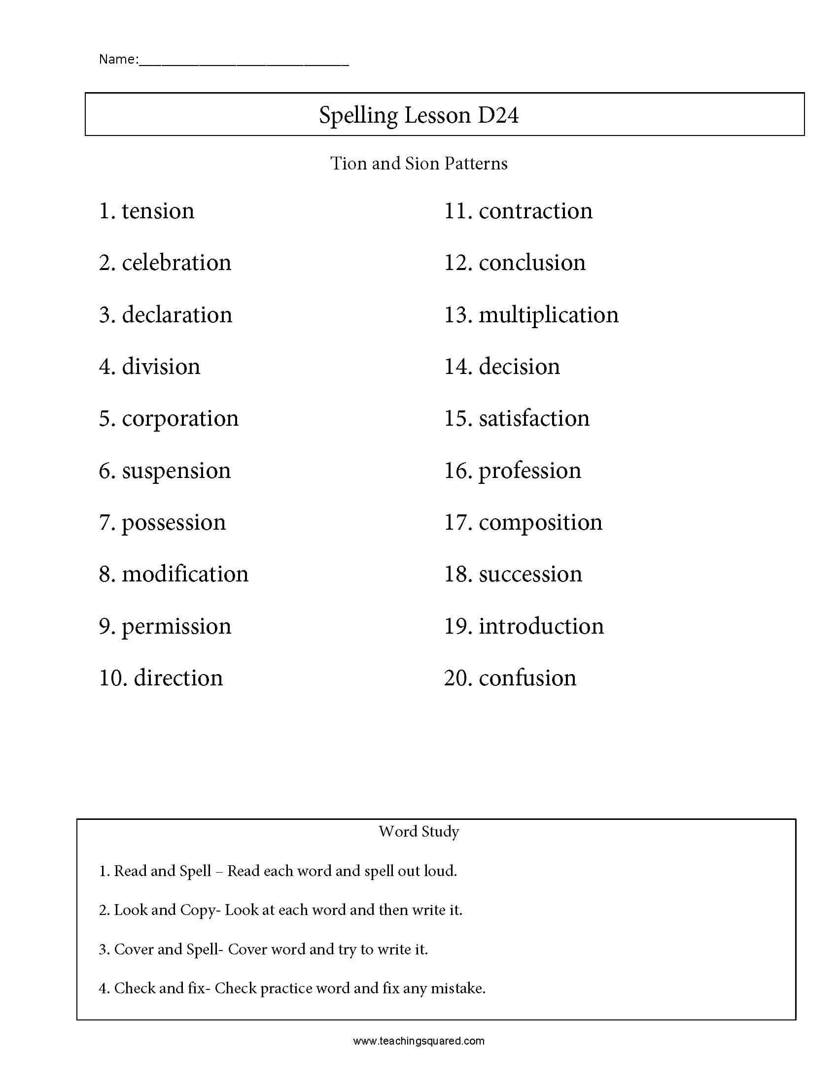 Spelling List Words D